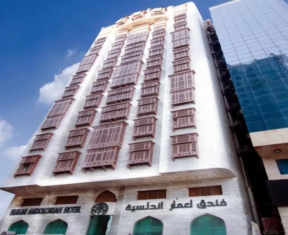Emaar-Andalusia-Hotel-building.webp