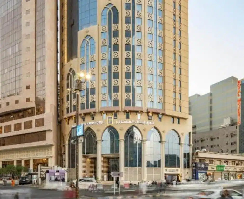Elaf-Al-Mashaer-building